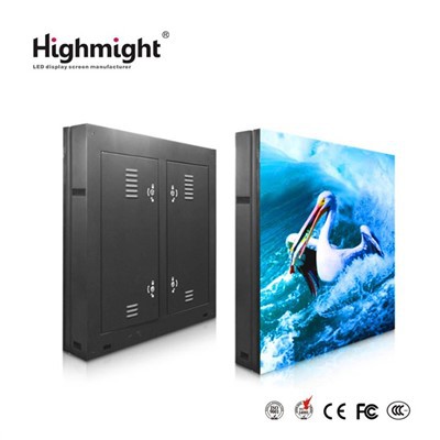 আউটডোর LED বিজ্ঞাপন বড় পর্দা