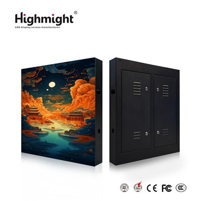 আউটডোর LED ডিসপ্লে