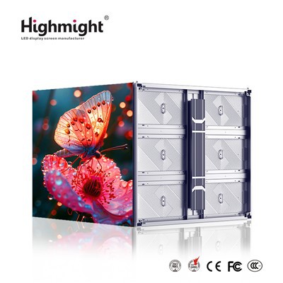 জলরোধী আউটডোর LED স্ক্রিন